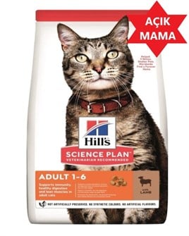 Hills Yetişkin Kuzu Etli Kedi Maması 1 kg Açık Mama